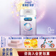 美贊臣親舒1段 乳蛋白部分水解配方 嬰兒配方奶粉一段 親舒1段850g*1罐