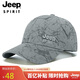 吉普（JEEP）帽子男時(shí)尚潮流棒球帽夏季百搭鴨舌帽遮陽(yáng)帽男女士太陽(yáng)帽A0752