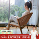 紫葉陽(yáng)臺藤椅 單人竹藤椅 陽(yáng)臺休閑椅組合 桌椅三件套北歐沙發(fā)椅 【沙發(fā)椅】(含靠枕)