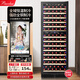 芭克斯（Bacchus）紅酒柜【110-160瓶】恒溫酒柜家用商用大容量嵌入式冷藏酒儲酒柜葡萄酒洋酒實(shí)木輕奢別墅餐廳廚房 YC-408雙溫風(fēng)冷 154瓶