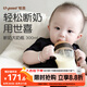 世喜奶瓶6個月以上寶寶ppsu仿母乳斷奶奶嘴嬰兒300ml帶重力球手柄