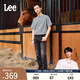 Lee【張凌赫代言】涼涼褲25新品723修身中腰直筒輕薄黑灰男牛仔褲 黑灰色 32