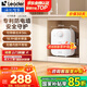 海爾（Haier）智家出品Leader系列小廚寶速熱一體發(fā)泡保溫層專利金剛?cè)龑幽懘笏啃缕吠扑]DA 5L 1750W DA性價比款
