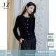 玖姿·安娜蔻BlingBling全羊毛香風(fēng)釘珠開(kāi)衫針織衫女秋款 素黑-第二批 M