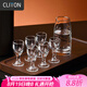 CLITON白酒杯分酒器100ml酒具套裝茅臺一口小酒杯刻度分酒壺酒盅1壺6杯