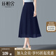 絲柏舍A字雪紡裙2025春夏新款女裝高腰中長(zhǎng)款半身裙