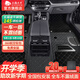 五福金牛適用于360全包圍汽車(chē)腳墊小米SU7問(wèn)界m9極氪理想l6奧迪a6l寶馬5系 高檔毯【朗格毯】-天福-黑色 5座專(zhuān)車(chē)定制