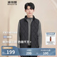 波司登輕薄羽絨服男女同款短款90絨三防面料修身立領內搭馬甲背心