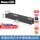 PANDUIT 泛達1U理線(xiàn)架理線(xiàn)器網(wǎng)絡(luò )理線(xiàn)架19寸機柜理線(xiàn)架24口塑料水平理線(xiàn)器 單面加深封閉式水平理線(xiàn)器