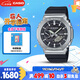 卡西歐（CASIO）手表 男士G-SHOCK八王子運動(dòng)電子日韓表送男友GBM-2100-1A