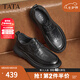 他她（TATA）商務(wù)休閑皮鞋男士真皮通勤爸爸鞋牛津鞋2024冬新TFE01DM4 黑色（單里） 41