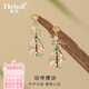 迪后（Dirholl）輕奢侈品瑤琴耳環(huán)女士耳飾耳墜耳釘情人節(jié)生日禮物送女友老婆 品牌瑤琴櫻語女士耳環(huán)