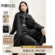 尚都比拉100羊毛雙面呢大衣女冬季長(cháng)款高級感牛角扣毛呢外套 石墨灰 M
