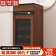 蒂蘭森12U/16U/20U條功放機柜家用KTV音響設備柜機箱調音臺影音功放機架 胡桃色16U（升級生態(tài)板） 1