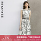顏域水墨印花連衣裙女2024新款夏裝復(fù)古優(yōu)雅背心裙中長(zhǎng)款圓領(lǐng)裙子 黑白花 S/36