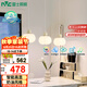 雷士（NVC）奶油風(fēng)法式浪漫燈罩餐廳燈智能高顯3頭24瓦吊燈WHDD24F/G-15A 