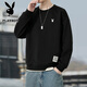 花花公子（PLAYBOY）衛衣男士春秋季圓領(lǐng)雙色拼接寬松大碼上衣打底衫 黑色 L