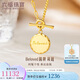 六福珠寶 足金B(yǎng)eloved圓牌OT扣黃金項(xiàng)鏈 計(jì)價(jià) 43cm-約10.70克