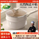 BAMBETEL德國品牌陶瓷奶鍋家用嬰兒輔食鍋無涂層不粘鍋蒸煮一體鍋煲湯湯鍋 奶鍋+琺瑯蒸格【1-2人使用】 16cm
