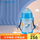 象?。╖O JIRUSHI）兒童保溫杯大容量不銹鋼便攜吸管水杯雙杯蓋學(xué)生送禮物450mlZZ45C
