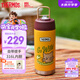 膳魔師復(fù)古系列316L不銹鋼吸管杯學(xué)生成人水杯保溫杯570ml大容量 橘