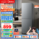 美的（Midea）182升雙開(kāi)門(mén)兩門(mén)小戶(hù)型家用客廳租房宿舍冰箱可冷藏冷凍小巧不占地低音運行BCD-182M【國家補貼】