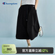 Champion冠軍休閑闊腿褲女2025春季新款丹寧工裝長(zhǎng)褲a字寬松裙褲 黑色 M