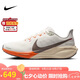 耐克NIKE男跑步鞋飛馬41 PEGASUS 41運(yùn)動鞋HV5975-102白橙40