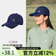 駱駝戶(hù)外運動(dòng)棒球帽女顯臉小鴨舌帽透氣遮陽(yáng)防曬帽男
