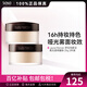 Laura Mercier 羅拉瑪斯亞柔光透明蜜粉/定妝散粉 保濕定妝粉清爽控油修飾毛孔 透明 29g 2件裝