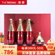 蓓霓芬上海維娜化妝品紅宮盈紅駐顏紅參特護(hù)禮盒護(hù)膚品專柜官旗艦方網(wǎng)