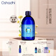 Oshadhi德國(guó)O家蠟菊永久花純露500ml閉口粉刺濕敷水七夕爽膚水效期26.5