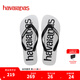 havaianas哈唯納Logomania男士?jī)捎猛闲獯┥碁┤俗滞锨閭H款涼拖 1069-白黑色 41-42 巴西碼