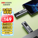 ?？低暎℉IKVISION）128GB USB3.2/Type-C固態(tài)U盤雙接口手機(jī)U盤S560讀速560MB/s蘋果iPhone16電腦手機(jī)兩用大容量?jī)?yōu)盤