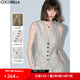 COCOBELLA靜奢風簡約通勤亞麻西裝馬夾氣質(zhì)優(yōu)雅馬甲WS0006-2 沙石白 L