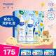 妙思樂(lè )（Mustela）新生兒禮盒嬰兒洗沐二合一500ml+身體乳300ml+按摩油100ml