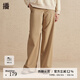 播闊腿工裝褲女2024早春新款休閑寬松束腳褲DDR1KD5164 Y40卡其 卡其 L
