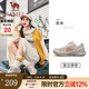 駱駝（CAMEL）【1930M】運動(dòng)鞋子新款網(wǎng)面透氣舒適跑步鞋情侶休閑鞋男女同款 G25S852092 淺米 女 39