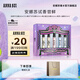 安娜蘇（Anna sui）香水組合2ml*5全家福大牌試香旅行裝生日禮物送女友閨蜜