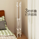 緹歐晾衣架落地折疊室內(nèi)陽臺(tái)涼衣架立式可伸縮晾衣桿免安裝家用曬衣架 三角防風(fēng)【加鞋撐+衣帽鉤+橫桿】高度可調(diào)144cm-奶油白 2025新升級(jí)&加粗加長橫桿&高度上下調(diào)節(jié)&移動(dòng)萬向輪