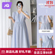 婧麒（JOYNCLEON）孕婦連衣裙夏款2025新款女氣質(zhì)夏季哺乳裙子寬松孕婦夏裝長(cháng)裙 淺藍【紐扣可哺乳】Jly22130 L