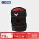 威克多（VICTOR）羽毛球裝備 運(yùn)動(dòng)護(hù)具通用款透氣護(hù)腕護(hù)肘護(hù)膝護(hù)腰髕骨帶防護(hù)護(hù)具 加壓型膝關(guān)節(jié)束帶/黑 均碼