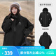 駱駝（CAMEL）行俠硬殼單層沖鋒衣戶外登山服防風(fēng)防水防污時(shí)尚休閑風(fēng)衣外套 A34BA6B001，幻影黑，男女同款 L