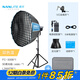 南光（NANLITE）FC-300B/500B雙色溫LED補(bǔ)光燈 直播視頻專業(yè)影視燈 婚紗人像攝影燈 FC-300B+新款90快裝柔光箱（蛋格）+燈架