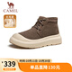 駱駝（CAMEL）加絨加厚保暖棉鞋防寒厚底雪地靴男 G14W607682 咖色 43