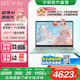 華碩a豆14 Air【國家補(bǔ)貼20%】高性能AI超輕薄筆記本電腦 R9 H 270 32G 1T 鼠尾草青 2.8K 120Hz OLED屏 預(yù)裝office