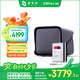 極空間私有云Z4Pro+ 8G版 8T四盤(pán)位Nas智能家庭娛樂(lè )企業(yè)辦公網(wǎng)絡(luò )存儲服務(wù)器(搭配2塊希捷酷狼 4TB硬盤(pán))