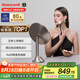 霍尼韋爾（Honeywell）化妝鏡燈臺(tái)式網(wǎng)紅日光鏡梳妝七夕生日圣誕禮物送女友老婆02J01