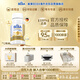 雀巢（Nestle）BEBA至尊 水奶 3段 嬰幼兒液態(tài)奶 200ml*12瓶 12個月以上 6HMO