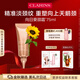 嬌韻詩(shī)煥顏彈力向日葵頸霜75ml 頸部護理 提拉緊致維穩